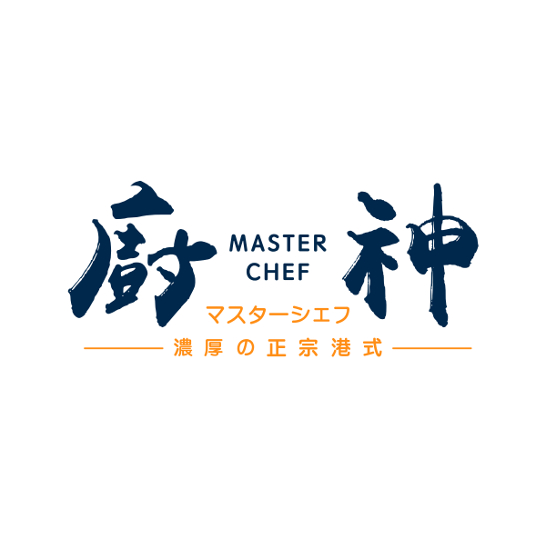 MasterChef